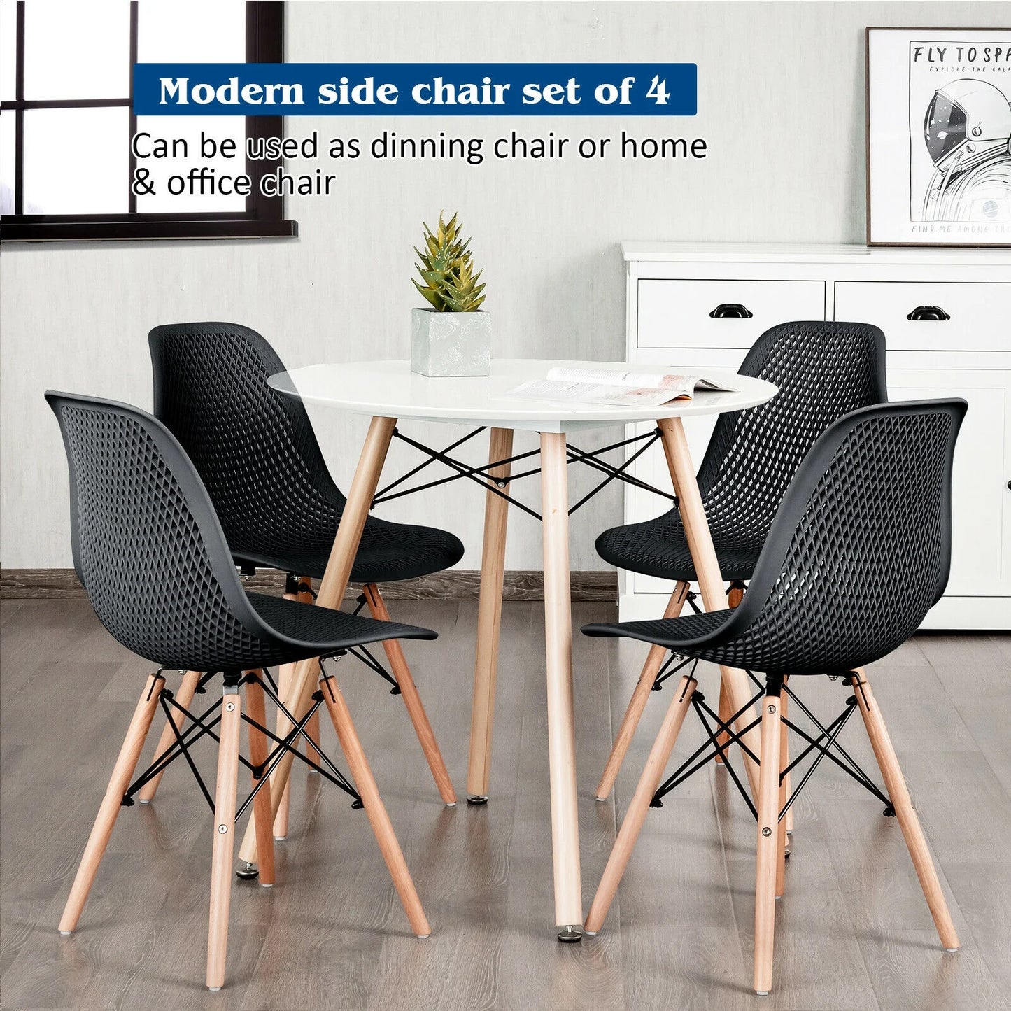 Set of 4 Modern Plastic Hollow Dining Chairs with Wooden Legs for Home and Office - Black