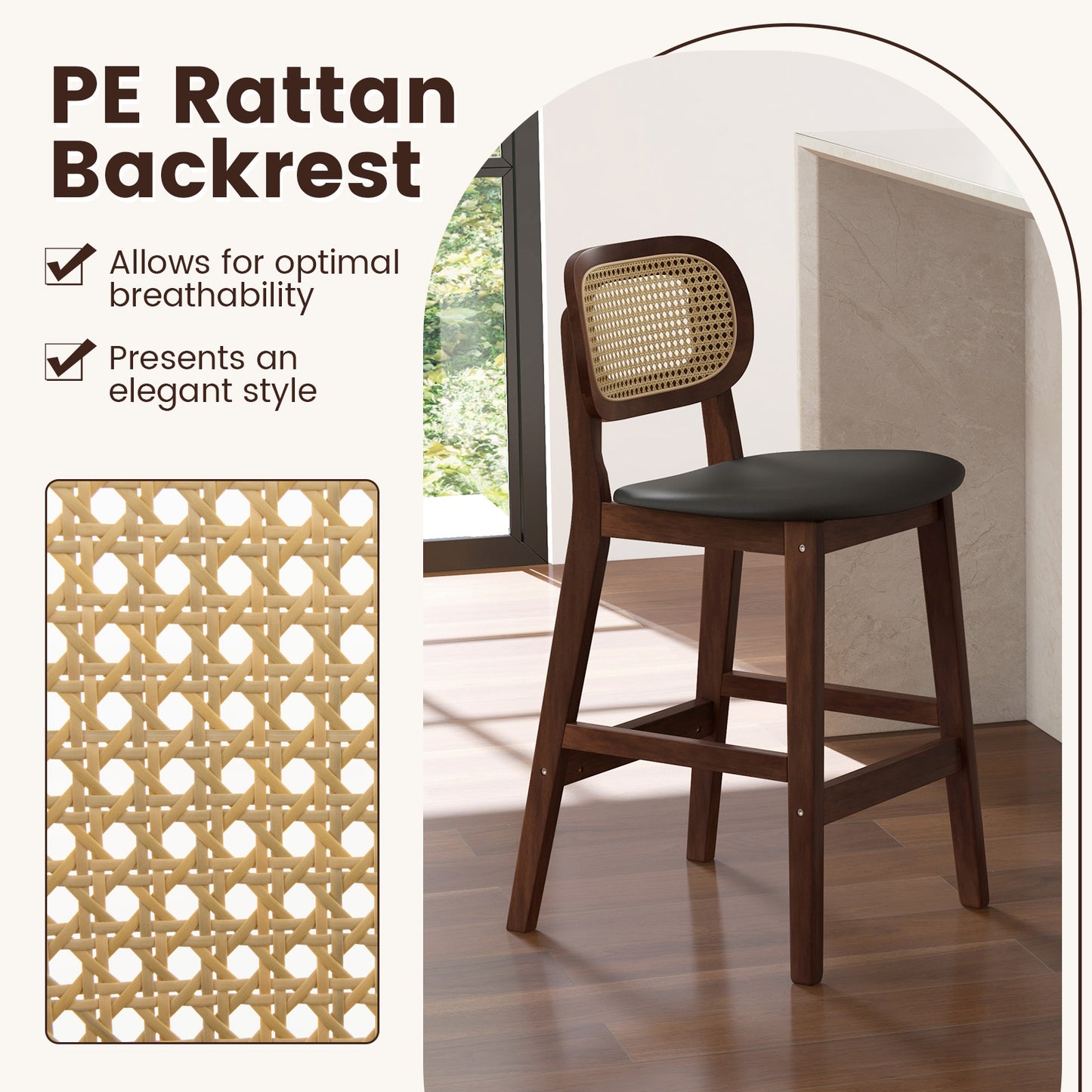 Set of 2 Wood Bar Stools with PE Rattan Backrest and Cushioned PU Leather Seat