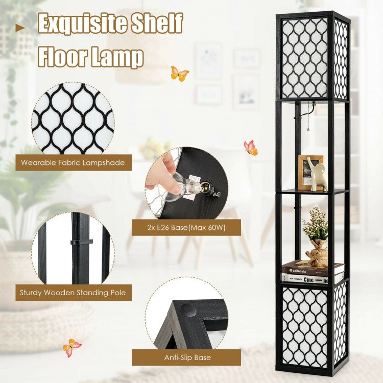 Modern Freestanding Floor Lamp with Dual Shelves, Pull Chain & Foot Switch