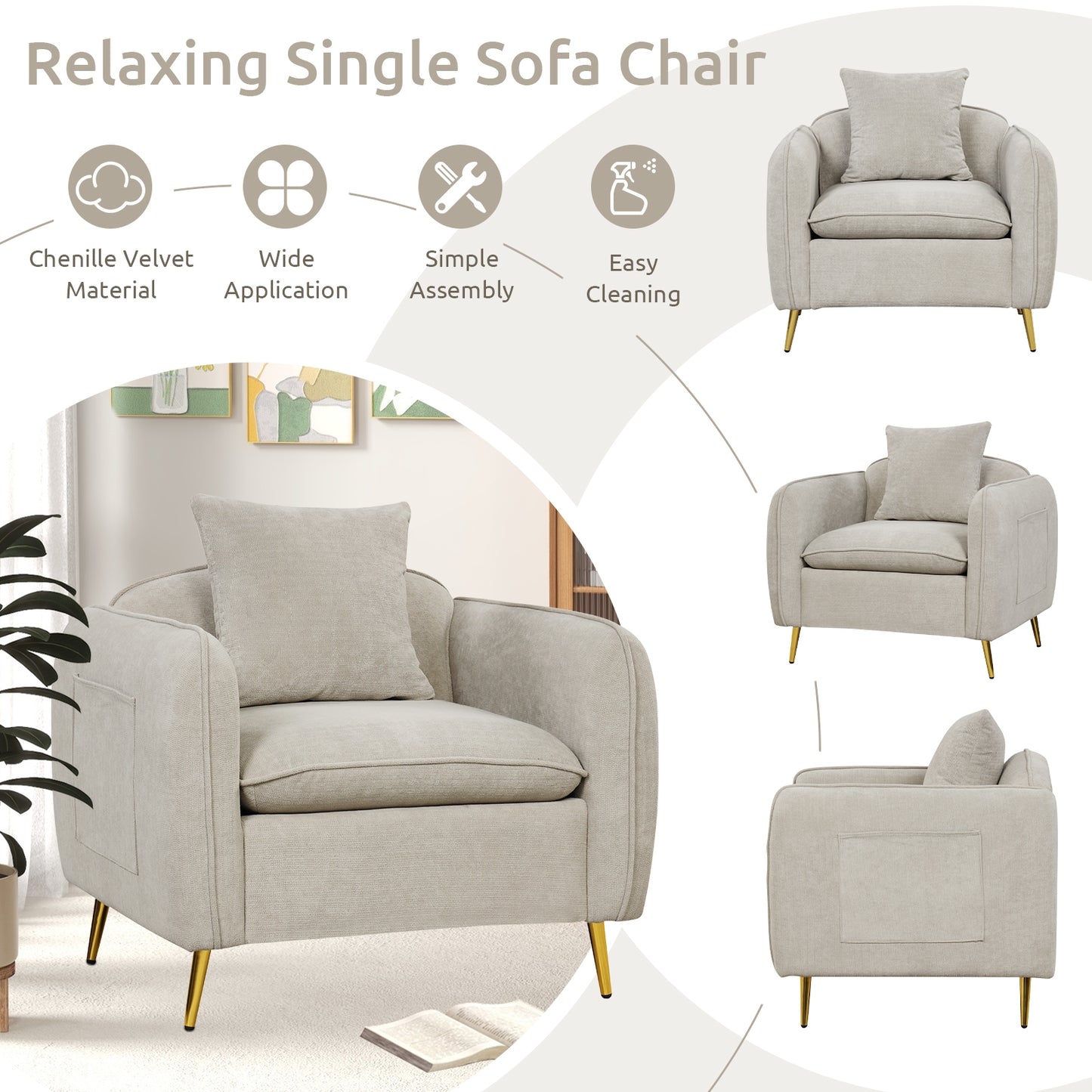 Elegant Chenille Velvet Accent Chair with Cushioned Seat and Side Storage