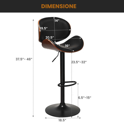Set of 2 Counter Height Swivel Bar Stools with Adjustable Seat and PU Leather Finish