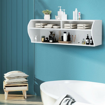Sleek Wall Mounted Display and Storage Shelf with Open Tiers – White
