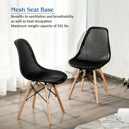 Set of 4 Modern Plastic Hollow Dining Chairs with Wooden Legs for Home and Office - Black