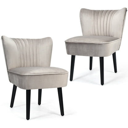 Set of 2 Modern Armless Upholstered Accent Chairs in Brown