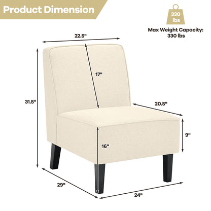 Contemporary Armless Accent Chair with Linen Fabric and Wood Base Beige