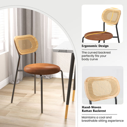 Pair of Rattan Dining Chairs with Metal Legs and Cushioned Seat - Coffee
