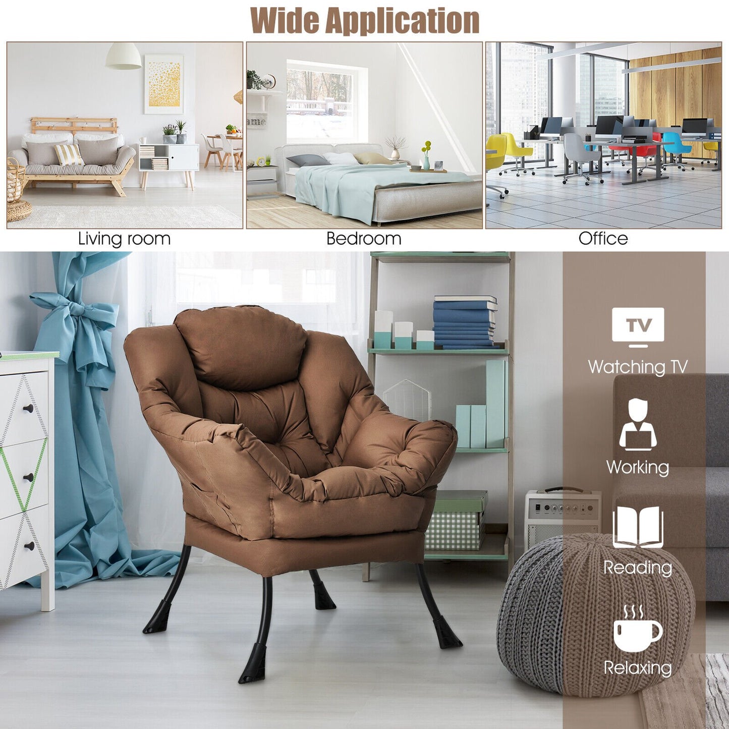 Cozy Accent Lazy Chair with Steel Frame and Armrest Pocket, Brown