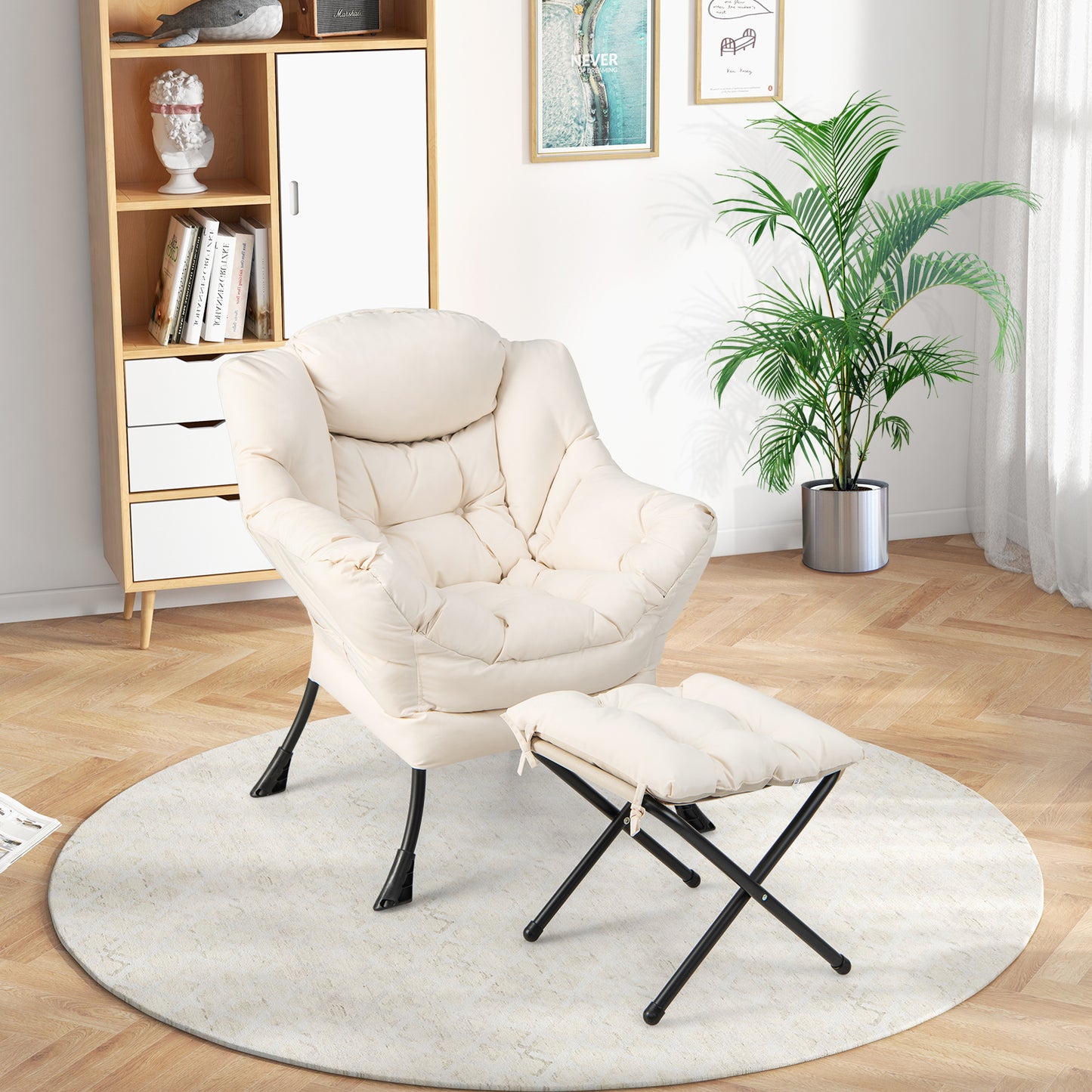 Comfortable Sofa Chair with Footrest and Convenient Side Pocket - Beige