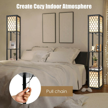 Modern Freestanding Floor Lamp with Dual Shelves, Pull Chain & Foot Switch