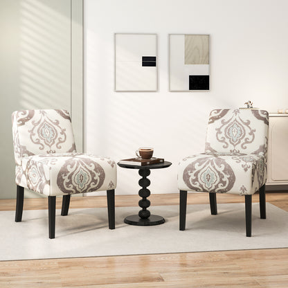 Modern Upholstered Accent Chair with Rubber Wood Legs for Living Room - Beige Floral