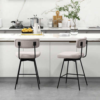 Set of 2 Modern 25″ Upholstered Bar Stools with Backrest and Footrests in Beige