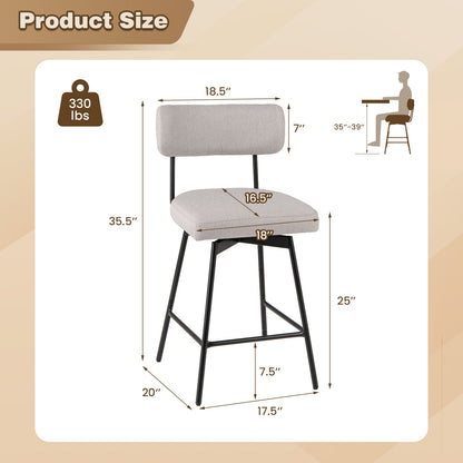 Set of 2 Modern 25″ Upholstered Bar Stools with Backrest and Footrests in Beige
