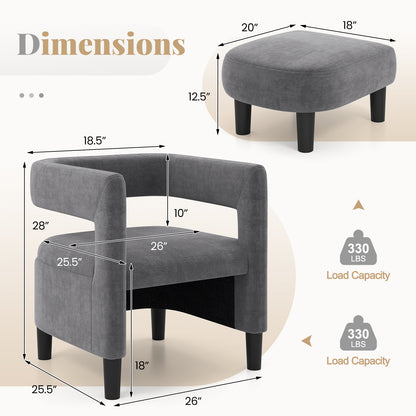 Velvet Accent Chair with Ottoman and Curved Backrest