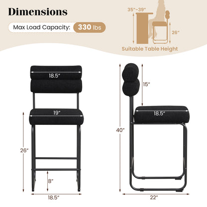 Counter Height Bar Stools Set of 2 with Metal Frame and Comfortable Footrest – 26 Inch, Black