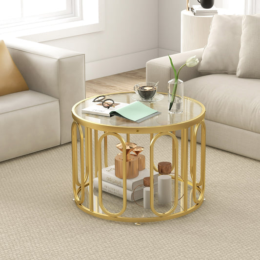 Contemporary Round Coffee Table with Textured Tempered Glass and Adjustable Swivel Oval Brackets - Golden