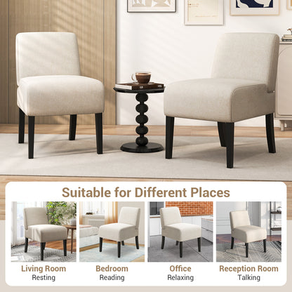 Modern Upholstered Accent Chair with Rubber Wood Legs for Living Room - Beige