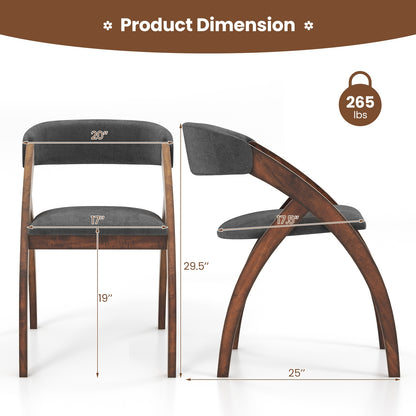 Modern Upholstered Dining Chairs with Curved Backrest and Comfortable Seat Cushion, Set of 2