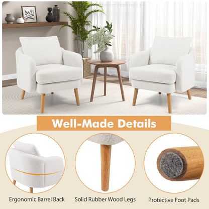 Modern Sherpa Upholstered Accent Chair with Plush Cushion and Wooden Legs – White