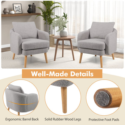 Modern Sherpa Upholstered Accent Chair with Plush Cushion and Wooden Legs – Grey