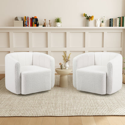 Contemporary Sherpa Upholstered Accent Chair with Ergonomic Curved Back and Armrests