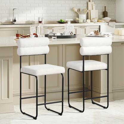 Counter Height Bar Stools Set of 2 with Metal Frame and Comfortable Footrest – 26 Inch, White