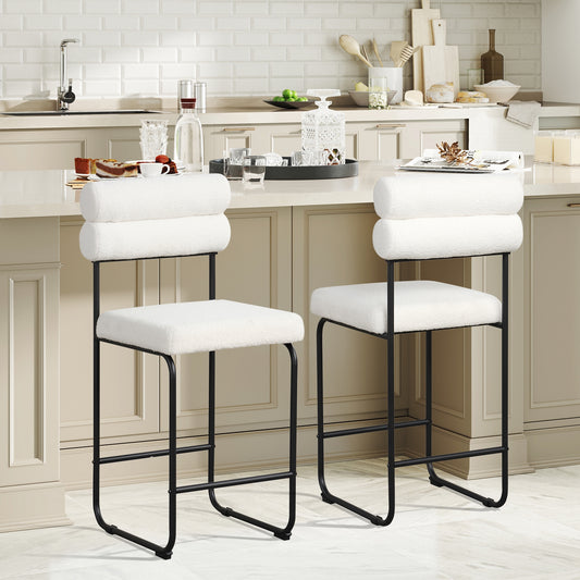 Counter Height Bar Stools Set of 2 with Metal Frame and Comfortable Footrest – 26 Inch, White
