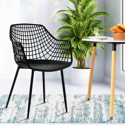 Modern Dining Chairs with Airy Hollow Backrest Set of 4 Heavy Duty Ergonomic Black Chairs