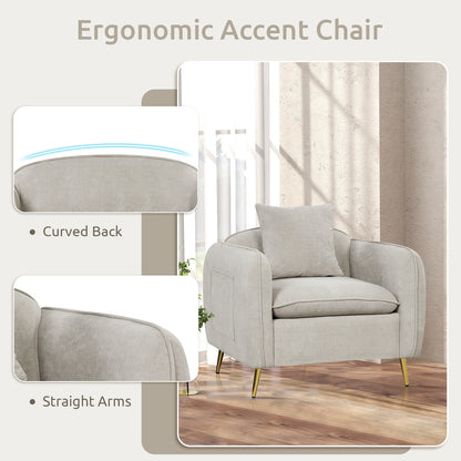 Elegant Chenille Velvet Accent Chair with Cushioned Seat and Side Storage