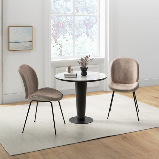 Modern Armless Dining Chairs with Soft Velvet Cushioned Seat and Sturdy Metal Base - Set of 2