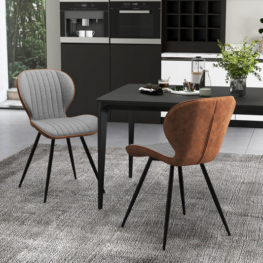 Modern Armless Dining Chairs with Curved Backrest and Stylish Upholstery Set of 2