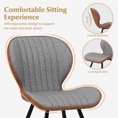 Modern Armless Dining Chairs with Curved Backrest and Stylish Upholstery Set of 2